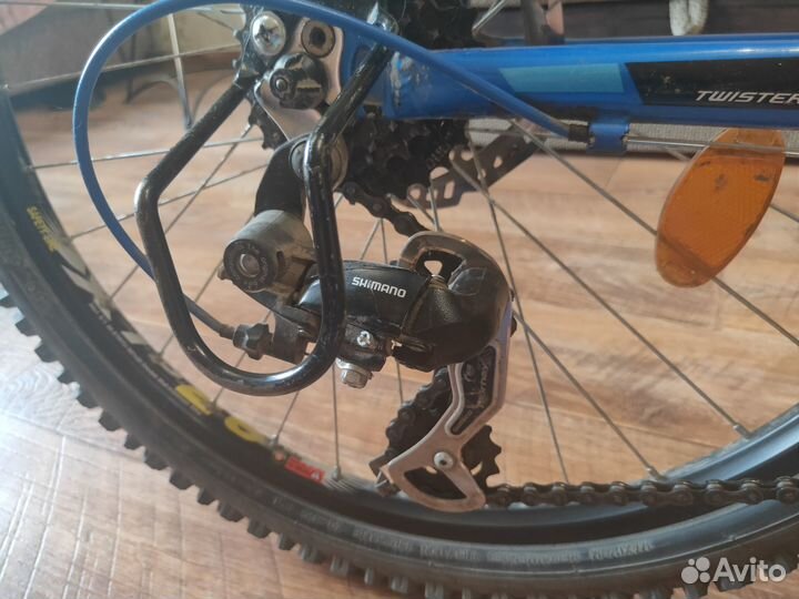 Forward twister 2.0 disk