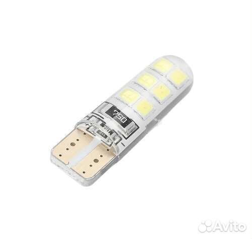 Светодиодная лампочка