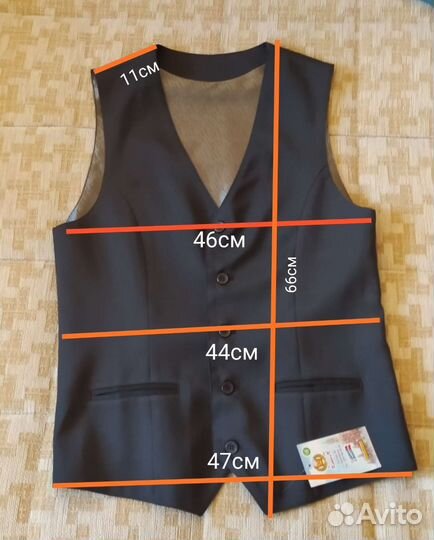 Жилетка школьная новая, р.44-170