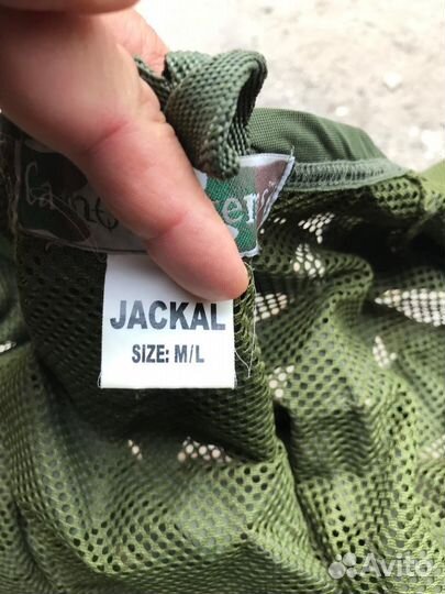 Костюм для охоты