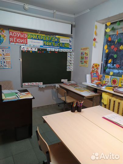 Коррекция почерка.Подготовка к школе.Каллиграфия