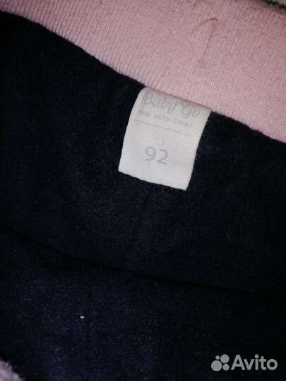 Джинсы утеплённые р.92 для девочки