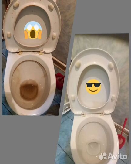 Уборка квартир