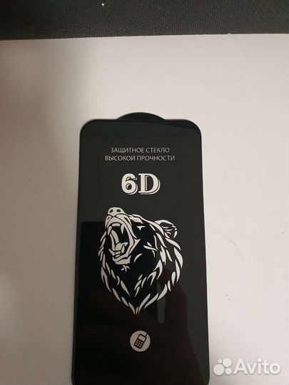 Чехлы и защитное стекло iPhone 12 (айфон 12)