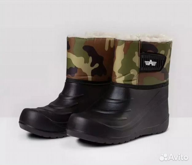 Сапоги демисезонные утепленные 45 46