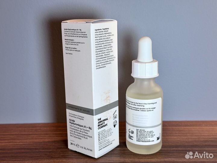 The Ordinary Hyaluronic Acid 2% + В5 сыворотка ори