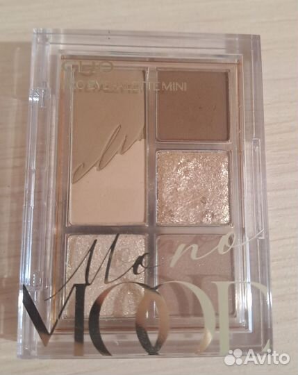 Тени clio pro eye palette mini 01