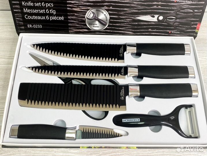 Набор подарочных кухонных ножей