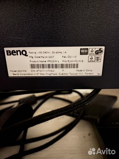 Монитор для компьютера 22 дюйма бу