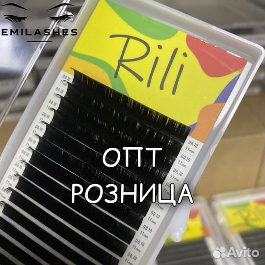 Ресницы для наращивания Rili, доставка
