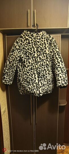 Пуховик зимний женский