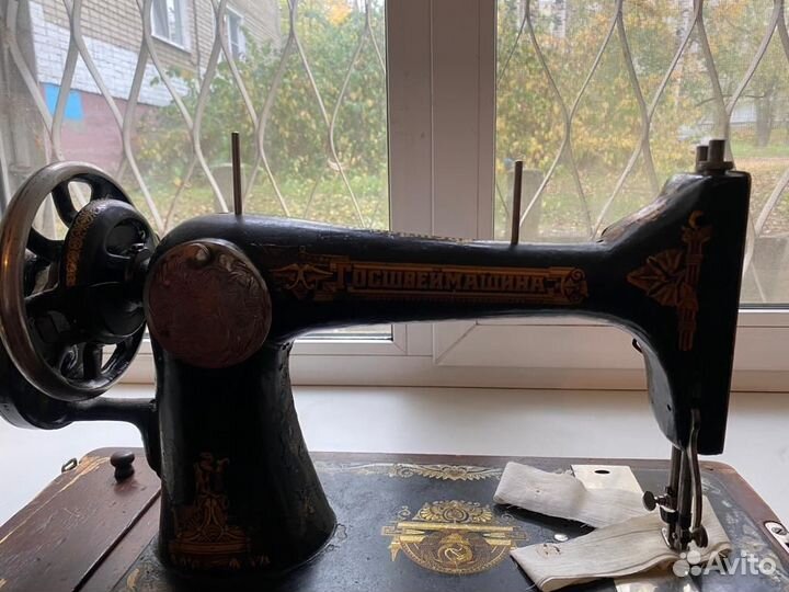 Швейная машинка