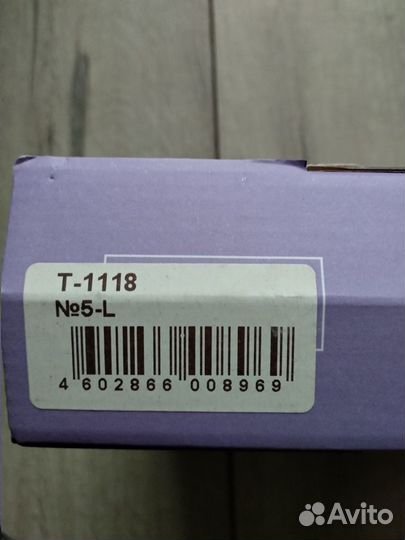 Бандаж для беременных