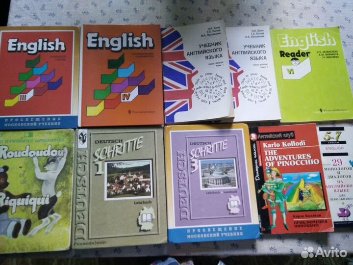 Английский, японский, арабский, французский испан