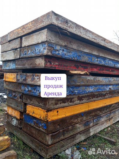 Стойка телескопическая бу