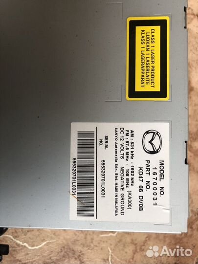 Головное устройство Mazda (Магнитолa)