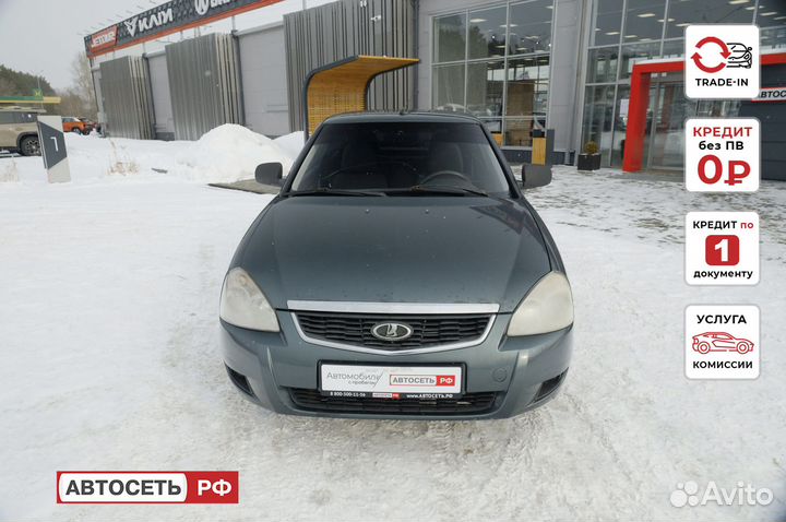 LADA Priora 1.6 МТ, 2010, 161 263 км