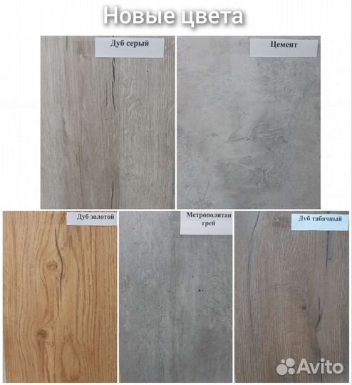 Тумба под телевизор без ручек Т-2