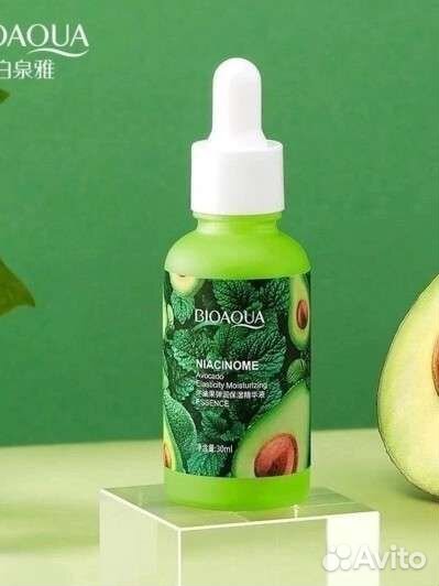 Сыворотка для лица