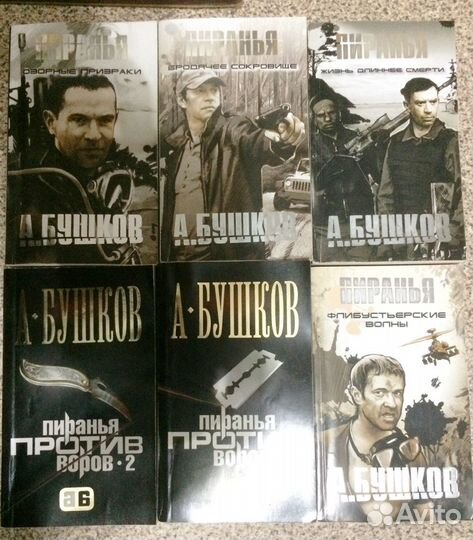 Продам книги