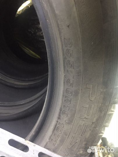 Maxxis SS-01 Presa SUV 255/50 R19