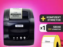 Принтер этикеток xprinter Xp 365b