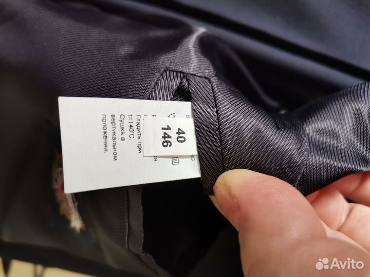 Школьный костюм