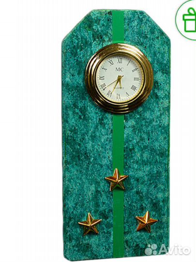 Часы военным