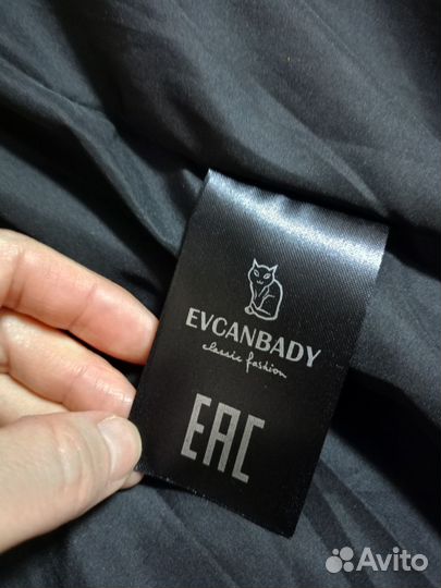 Пуховик пальто куртка новая evcanbady 42 размер
