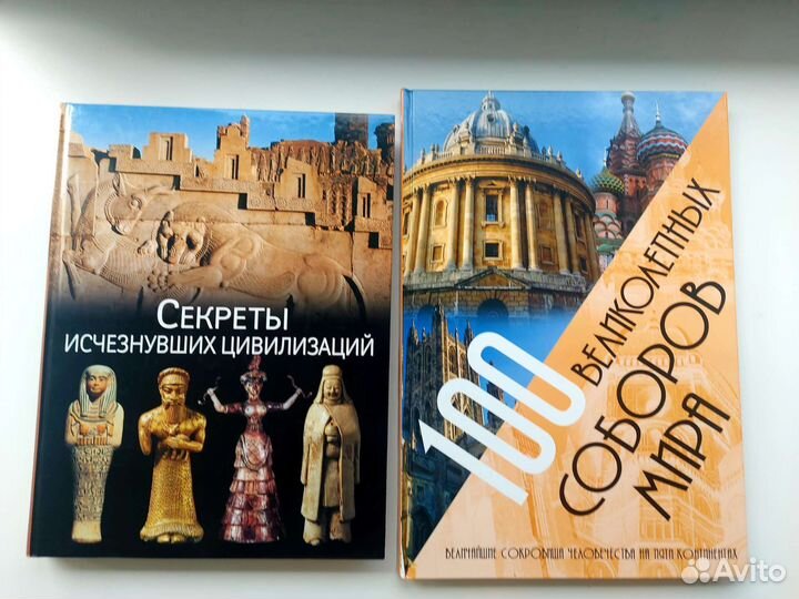 Книги подарочные