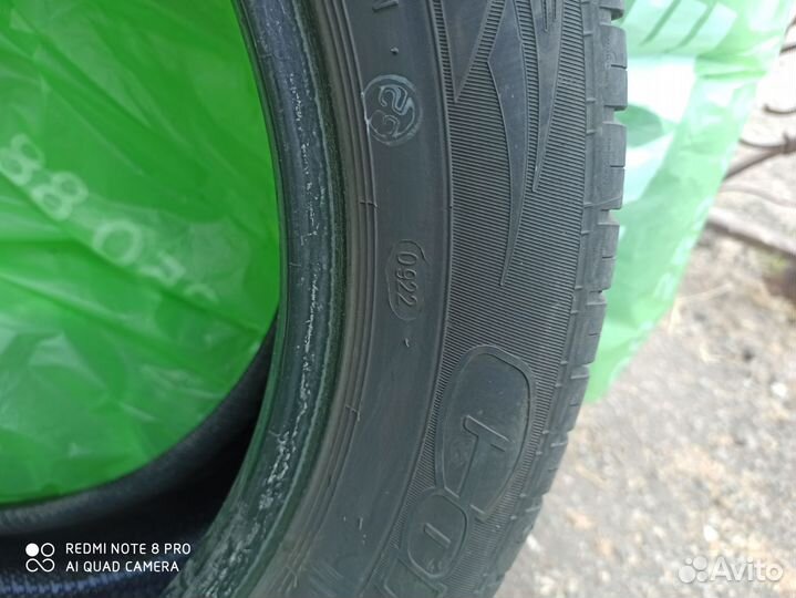 Cordiant Comfort 2 225/50 R17