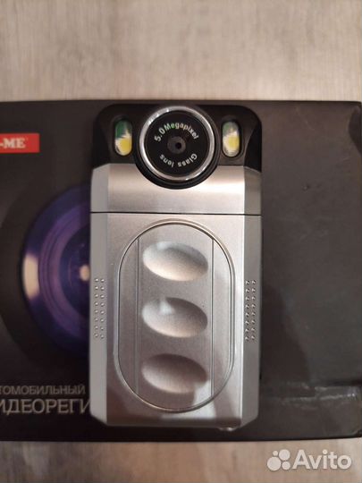 Видеорегистратор для автомобиля