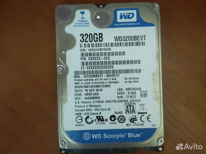 Нерабочие hdd