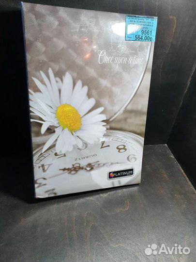 Фотоальбом 300 фото