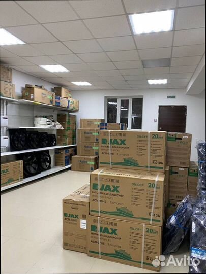 Сплит-системы JAX Midea оптом и в розницу