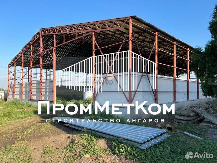 Строительство ангаров, складов