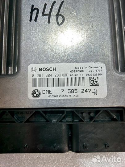 Блок управления двигателем BMW X1 E84