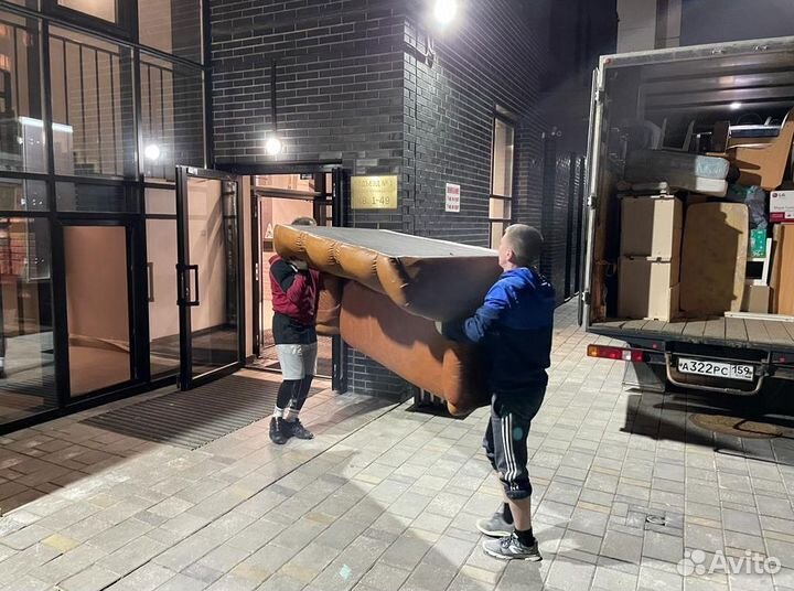 Грузоперевозки Газель и Грузчики, Переезды