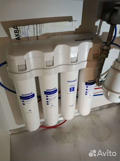 Сантехник / Услуги сантехника