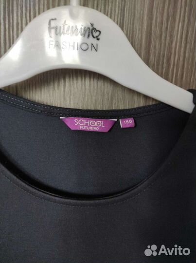 Школьная одежда