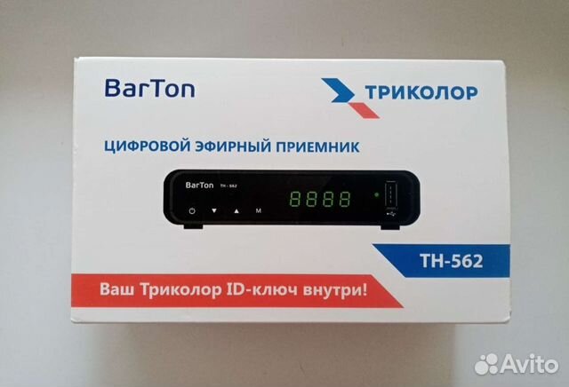 Приставки новые для цифрового тв BarTon