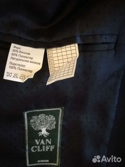 Продам пиджак синий