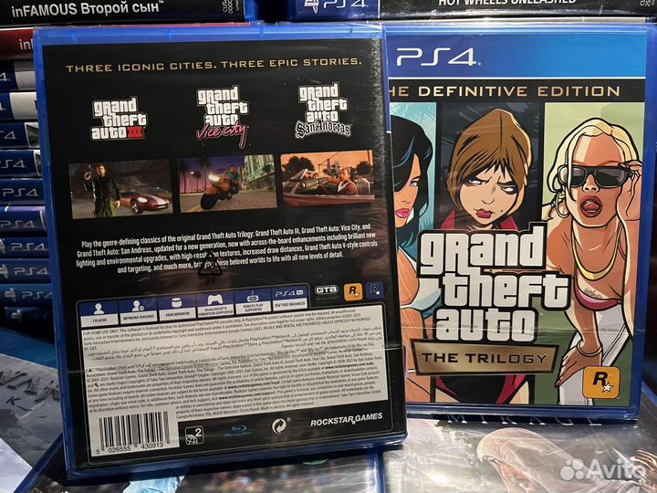 Диск Grand Theft Auto The Trilogy PS4 / Новый