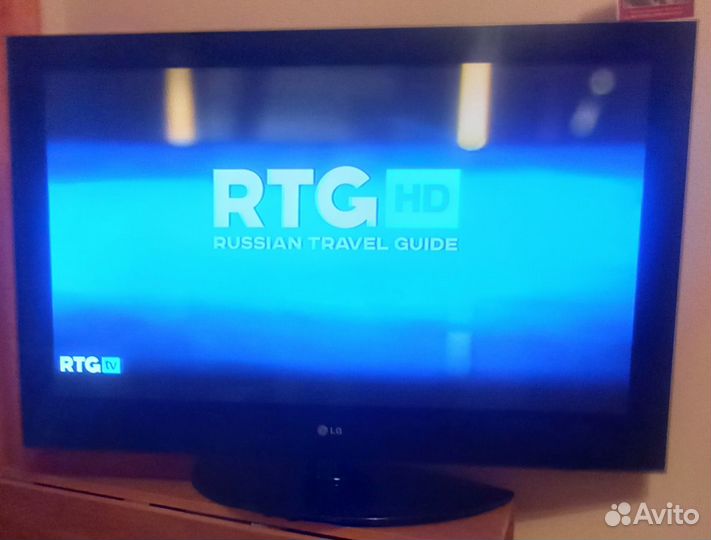 Телевизор