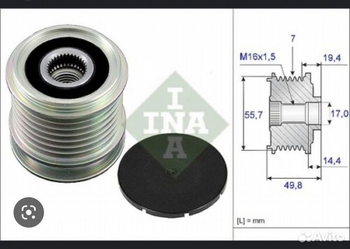 Шкив, муфта генератора, Mercedes
