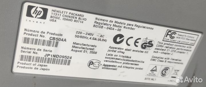 Запчасти для принтера HP 11311