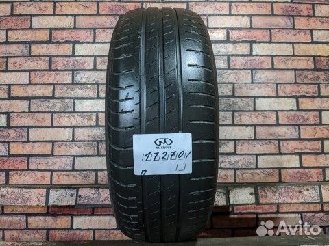 Hankook Kinergy Eco 205/60 R16