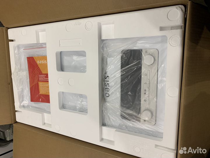 Газовый котел двухконтурный