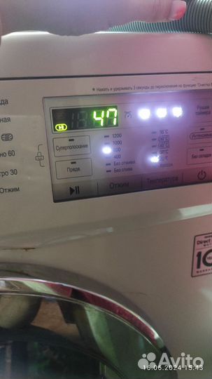 Стиральная машина бу lg 6 кг