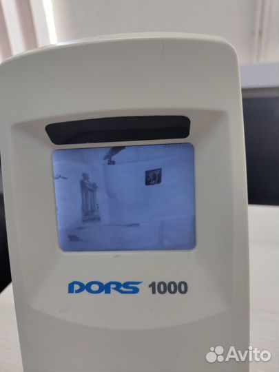 Инфракрасный детектор денег